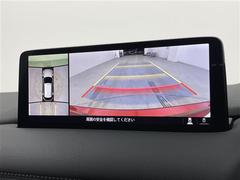 Ǻܲսʳˤ˾μ̿ޤ顢ڤˤ䤤碌᡼͹ǤꤵƤޤ 3