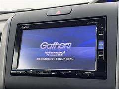 ���Ǻܲս�ʳ��ˤ���˾�μ̿����������ޤ����顢�����ڤˤ��䤤��碌���������᡼���͹���Ǥ����ꤵ���Ƥ��������ޤ��� 3