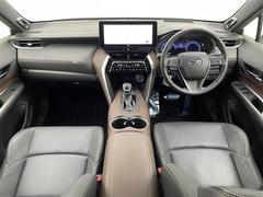 �������٤ϥ���С��κ߸ˤ���ĺ���ޤ��ơ�ͭ���񤦸�¤��ޤ�������С����롼�פκ߸ˤ����䤷�Ƥ���ޤ��� 2