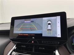 ���Ǻܲս�ʳ��ˤ���˾�μ̿����������ޤ����顢�����ڤˤ��䤤��碌���������᡼���͹���Ǥ����ꤵ���Ƥ��������ޤ��� 3