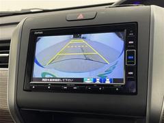 ���Ǻܲս�ʳ��ˤ���˾�μ̿����������ޤ����顢�����ڤˤ��䤤��碌���������᡼���͹���Ǥ����ꤵ���Ƥ��������ޤ��� 3