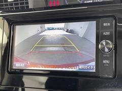 ���Ǻܲս�ʳ��ˤ���˾�μ̿����������ޤ����顢�����ڤˤ��䤤��碌���������᡼���͹���Ǥ����ꤵ���Ƥ��������ޤ��� 3