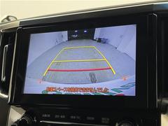 ���Ǻܲս�ʳ��ˤ���˾�μ̿����������ޤ����顢�����ڤˤ��䤤��碌���������᡼���͹���Ǥ����ꤵ���Ƥ��������ޤ��� 3