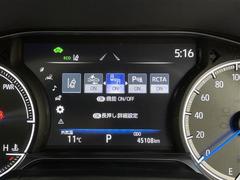 ���ǿ��ʥӡʥե륻������󥻥����ģ֣ĺ����ˤ⤴���⡣�����åĥ��ꥢ������ѥ��󡦥�����ץ��ΥʥӤ�谷���Ƥ���Хå������ʥХå���˥����˸��ʥ�˥����ʥե�åץ������˥����ˤμ��դ��ǽ�Ǥ��� 6