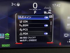 ���ǿ��ʥӡʥե륻������󥻥����ģ֣ĺ����ˤ⤴���⡣�����åĥ��ꥢ������ѥ��󡦥�����ץ��ΥʥӤ�谷���Ƥ���Хå������ʥХå���˥����˸��ʥ�˥����ʥե�åץ������˥����ˤμ��դ��ǽ�Ǥ��� 6