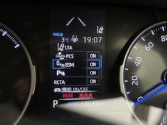 �¿��������ݾ��դ����ʢ���ʬ�ݾڡ��񻺼֤�Ǽ�ָ壳���͢���֤�Ǽ�ָ壱������ݾڴ��֤Ȥʤ�ޤ��ˡ�����¾Ĺ���ݾڡ�ͭ���ˤ⤴�Ѱդ��Ƥ���ޤ�����Ĺ���ݾڤ����ӤǤ����ξ�ˤϾ�郎�������ޤ��� 6