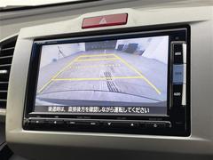 ���Ǻܲս�ʳ��ˤ���˾�μ̿����������ޤ����顢�����ڤˤ��䤤��碌���������᡼���͹���Ǥ����ꤵ���Ƥ��������ޤ��� 3