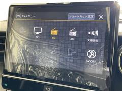 ���̤��̳�ƻ������ϲ���ޤǡ��������������������֤�����ˤ�Ǽ�֤���ǽ�Ǥ���ͭ���ˡ������á��᡼�롢ư��ʤɤǥ�⡼�ȤǤ��֤Τ�������ǽ�Ǥ������ڡ���ǫ���б�������ĺ���ޤ��ΤǤ����ڤˤ����̤������� 5