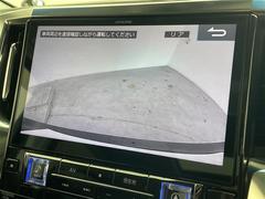 ���ǿ��ʥӡʥե륻������󥻥����ģ֣ĺ����ˤ⤴���⡣�����åĥ��ꥢ������ѥ��󡦥�����ץ��ΥʥӤ�谷���Ƥ���Хå������ʥХå���˥����˸��ʥ�˥����ʥե�åץ������˥����ˤμ��դ��ǽ�Ǥ��� 6