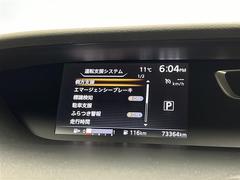 ���̤��̳�ƻ������ϲ���ޤǡ��������������������֤�����ˤ�Ǽ�֤���ǽ�Ǥ���ͭ���ˡ������á��᡼�롢ư��ʤɤǥ�⡼�ȤǤ��֤Τ�������ǽ�Ǥ������ڡ���ǫ���б�������ĺ���ޤ��ΤǤ����ڤˤ����̤������� 5