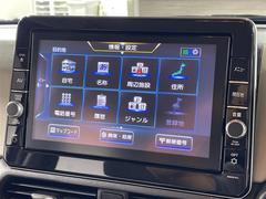 ����С����롼�פǤϼ��ץ᡼���������׼ּ�򤪼�갷�����Ƥ���ޤ��������󣴣���Ź�ޤκ߸ˤ��椫�餪���ͤ˥ԥå���ΰ������Ƥ��ޤ��� 4