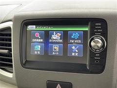 ���ǿ��ʥӡʥե륻������󥻥����ģ֣ĺ����ˤ⤴���⡣�����åĥ��ꥢ������ѥ��󡦥�����ץ��ΥʥӤ�谷���Ƥ���Хå������ʥХå���˥����˸��ʥ�˥����ʥե�åץ������˥����ˤμ��դ��ǽ�Ǥ��� 6