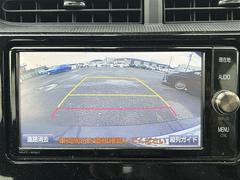 �¿��������ݾ��դ����ʢ���ʬ�ݾڡ��񻺼֤�Ǽ�ָ壳���͢���֤�Ǽ�ָ壱������ݾڴ��֤Ȥʤ�ޤ��ˡ�����¾Ĺ���ݾڡ�ͭ���ˤ⤴�Ѱդ��Ƥ���ޤ�����Ĺ���ݾڤ����ӤǤ����ξ�ˤϾ�郎�������ޤ��� 6