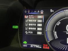 �¿��������ݾ��դ����ʢ���ʬ�ݾڡ��񻺼֤�Ǽ�ָ壳���͢���֤�Ǽ�ָ壱������ݾڴ��֤Ȥʤ�ޤ��ˡ�����¾Ĺ���ݾڡ�ͭ���ˤ⤴�Ѱդ��Ƥ���ޤ�����Ĺ���ݾڤ����ӤǤ����ξ�ˤϾ�郎�������ޤ��� 6