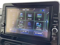 ���ǿ��ʥӡʥե륻������󥻥����ģ֣ĺ����ˤ⤴���⡣�����åĥ��ꥢ������ѥ��󡦥�����ץ��ΥʥӤ�谷���Ƥ���Хå������ʥХå���˥����˸��ʥ�˥����ʥե�åץ������˥����ˤμ��դ��ǽ�Ǥ��� 6