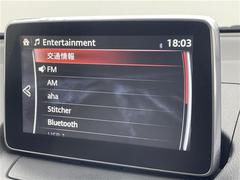 ���ǿ��ʥӡʥե륻������󥻥����ģ֣ĺ����ˤ⤴���⡣�����åĥ��ꥢ������ѥ��󡦥�����ץ��ΥʥӤ�谷���Ƥ���Хå������ʥХå���˥����˸��ʥ�˥����ʥե�åץ������˥����ˤμ��դ��ǽ�Ǥ��� 6