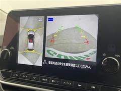 ����С����롼�פǤϼ��ץ᡼���������׼ּ�򤪼�갷�����Ƥ���ޤ��������󣴣���Ź�ޤκ߸ˤ��椫�餪���ͤ˥ԥå���ΰ������Ƥ��ޤ��� 4