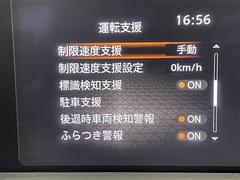 ����Ǽ�֤��ǽ�Ǥ�������Ÿ���Υ���С��ͥåȥ���ǡ��̳�ƻ���鲭��ޤǤɤ��Ǥ⤴Ǽ�ֲ�ǽ���Ǥ����ܺ٤Ϥ����ڤˤ��䤤��碌��������������ξ�����񤬤�����ޤ��� 7