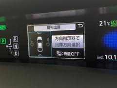 ٤ϥСκ߸ˤĺޤơͭ񤦸¤ޤС롼פκ߸ˤ䤷Ƥޤ 3