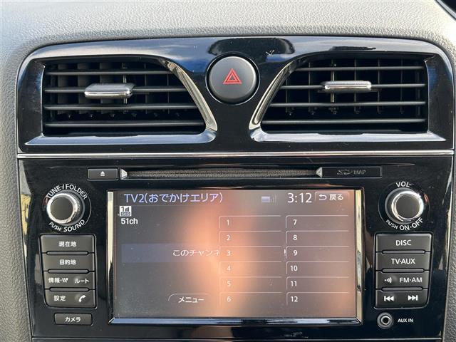 セレナ ハイウェイＳ　Ｇ　Ｓ　ＨＶ　Ａセーフ　禁煙車　純正ナビ　ＴＶ　ＢＴ　ＣＤ　ＡＵＸ　ＥＴＣ　バックカメラ　アラウンドビューモニター　クルーズコントロール　ドライブレコーダー　純正フロアマット　純正アルミホイール　両側パワースライドドア（20枚目）