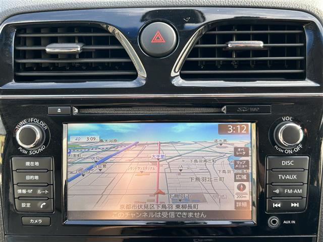 セレナ ハイウェイＳ　Ｇ　Ｓ　ＨＶ　Ａセーフ　禁煙車　純正ナビ　ＴＶ　ＢＴ　ＣＤ　ＡＵＸ　ＥＴＣ　バックカメラ　アラウンドビューモニター　クルーズコントロール　ドライブレコーダー　純正フロアマット　純正アルミホイール　両側パワースライドドア（21枚目）
