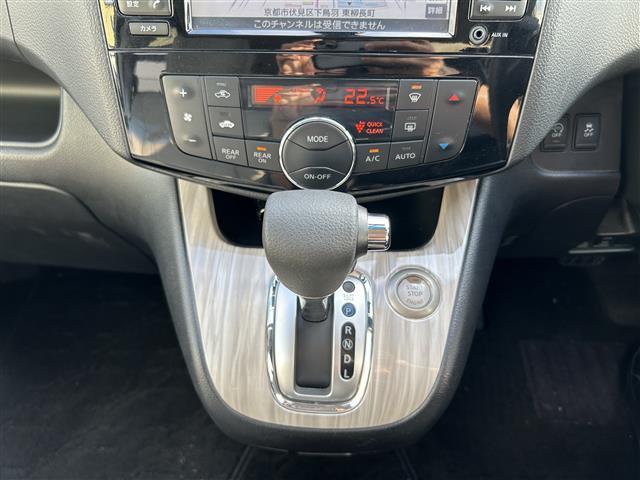 セレナ ハイウェイＳ　Ｇ　Ｓ　ＨＶ　Ａセーフ　禁煙車　純正ナビ　ＴＶ　ＢＴ　ＣＤ　ＡＵＸ　ＥＴＣ　バックカメラ　アラウンドビューモニター　クルーズコントロール　ドライブレコーダー　純正フロアマット　純正アルミホイール　両側パワースライドドア（22枚目）