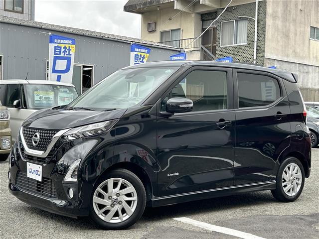 デイズ ハイウェイスター　Ｘ　純正ナビ　Ｂカメラ　ＤＴＶ　ＢＴ　ＡＵＸ　ＣＤ　純正１４インチＡＷ（3枚目）