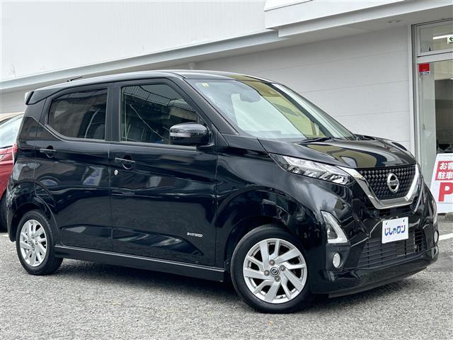 デイズ ハイウェイスター　Ｘ　純正ナビ　Ｂカメラ　ＤＴＶ　ＢＴ　ＡＵＸ　ＣＤ　純正１４インチＡＷ（4枚目）
