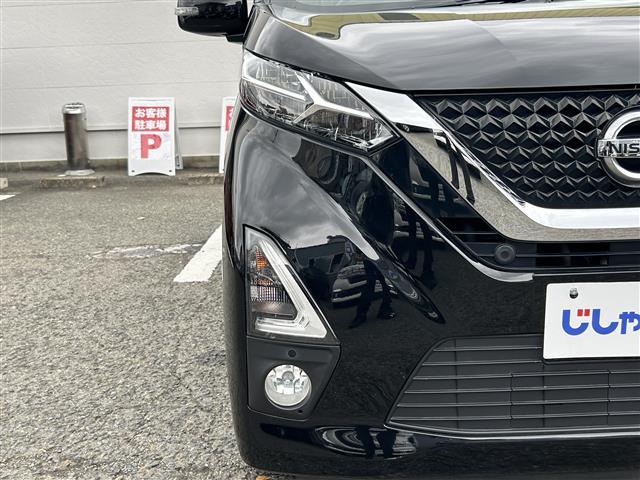 デイズ ハイウェイスター　Ｘ　純正ナビ　Ｂカメラ　ＤＴＶ　ＢＴ　ＡＵＸ　ＣＤ　純正１４インチＡＷ（10枚目）