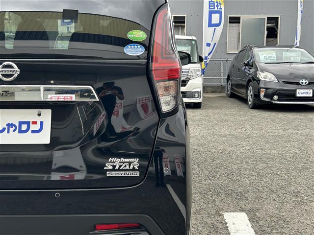 デイズ ハイウェイスター　Ｘ　純正ナビ　Ｂカメラ　ＤＴＶ　ＢＴ　ＡＵＸ　ＣＤ　純正１４インチＡＷ（11枚目）