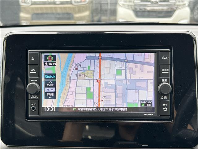 デイズ ハイウェイスター　Ｘ　純正ナビ　Ｂカメラ　ＤＴＶ　ＢＴ　ＡＵＸ　ＣＤ　純正１４インチＡＷ（23枚目）