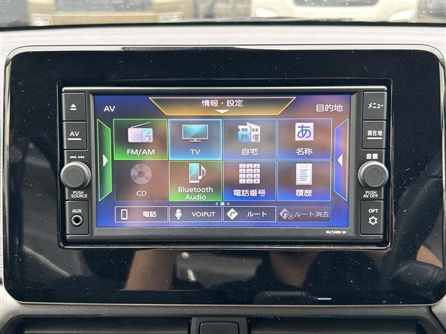 デイズ ハイウェイスター　Ｘ　純正ナビ　Ｂカメラ　ＤＴＶ　ＢＴ　ＡＵＸ　ＣＤ　純正１４インチＡＷ（24枚目）