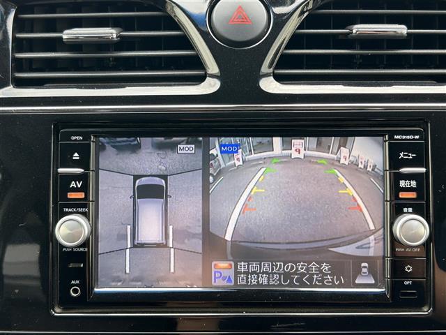 セレナ ハイウェイスター　Ｖセレ＋セーフティＩＩ　ＳＨＶ　純正ナビ　ＥＴＣ　両側パワースライドドア　３６０°カメラ　ＤＴＶ　クルーズコントロール　ＢＴ　ＡＵＸ　ＤＶＤ　ＣＤ　純正１６インチＡＷ（21枚目）