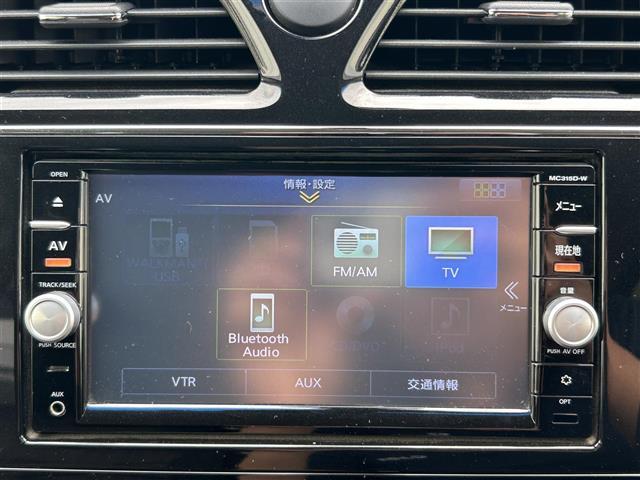 セレナ ハイウェイスター　Ｖセレ＋セーフティＩＩ　ＳＨＶ　純正ナビ　ＥＴＣ　両側パワースライドドア　３６０°カメラ　ＤＴＶ　クルーズコントロール　ＢＴ　ＡＵＸ　ＤＶＤ　ＣＤ　純正１６インチＡＷ（22枚目）