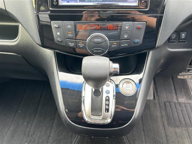 セレナ ハイウェイスター　Ｖセレ＋セーフティＩＩ　ＳＨＶ　純正ナビ　ＥＴＣ　両側パワースライドドア　３６０°カメラ　ＤＴＶ　クルーズコントロール　ＢＴ　ＡＵＸ　ＤＶＤ　ＣＤ　純正１６インチＡＷ（23枚目）
