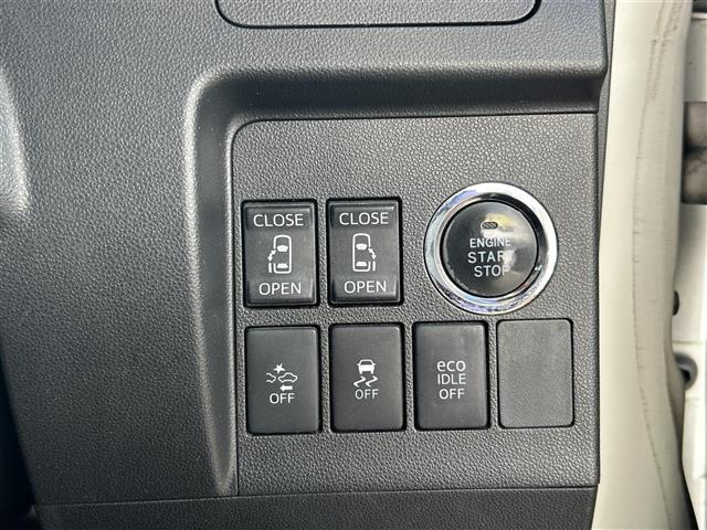 タント カスタムRS トップエディションSAIII ◇プッシュスタート◇社外ナビ◇バックカメラ◇ETC◇ハーフレザーシート◇ターボ付き◇アイドリングストップ◇横滑り防止装置◇衝突軽減ブレーキ◇両側パワースライドドア◇純正フロアマット(26枚目)