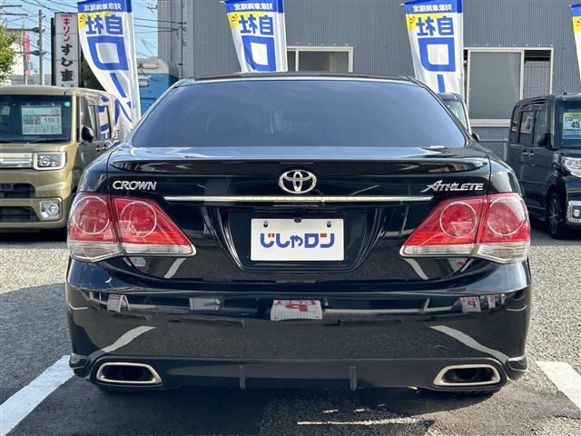 クラウン アスリート　スペシャルパッケージ　◆スマートキー◆プッシュスタート◆バックカメラ◆ＥＴＣ◆クルーズコントロール◆ステアリングリモコン◆電動格納ドアミラー◆パワーウインドウ◆防眩ミラー◆オートライト◆エアロ◆オートライト◆取扱説明書（9枚目）