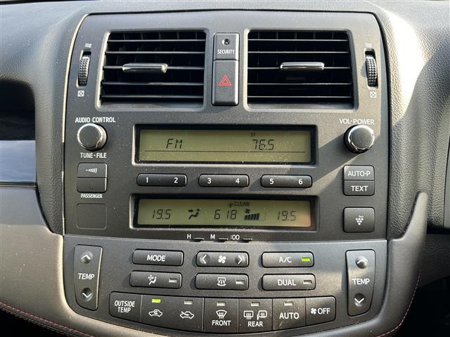 クラウン アスリート　スペシャルパッケージ　◆スマートキー◆プッシュスタート◆バックカメラ◆ＥＴＣ◆クルーズコントロール◆ステアリングリモコン◆電動格納ドアミラー◆パワーウインドウ◆防眩ミラー◆オートライト◆エアロ◆オートライト◆取扱説明書（22枚目）