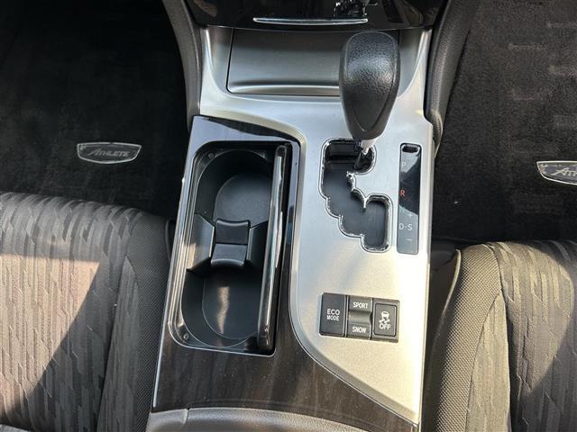 クラウン アスリート　スペシャルパッケージ　◆スマートキー◆プッシュスタート◆バックカメラ◆ＥＴＣ◆クルーズコントロール◆ステアリングリモコン◆電動格納ドアミラー◆パワーウインドウ◆防眩ミラー◆オートライト◆エアロ◆オートライト◆取扱説明書（23枚目）