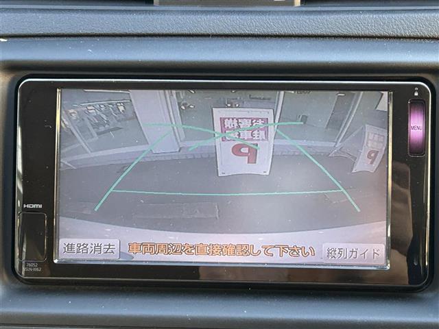 マークX 250G Fパッケージ 純正ナビ フルセグTV Bluetooth ビルトインETC 純正アルミホイール付スタッドレス車載 バックカメラ オートライト 純正フロアマット 横滑り防止機能 電動格納ミラー ドアバイザー(18枚目)