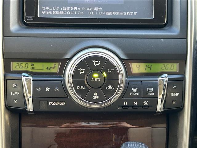 マークX 250G Fパッケージ 純正ナビ フルセグTV Bluetooth ビルトインETC 純正アルミホイール付スタッドレス車載 バックカメラ オートライト 純正フロアマット 横滑り防止機能 電動格納ミラー ドアバイザー(19枚目)