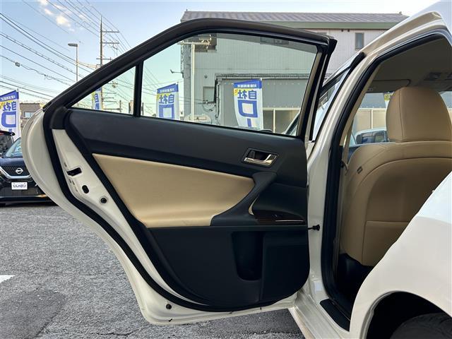 マークX 250G Fパッケージ 純正ナビ フルセグTV Bluetooth ビルトインETC 純正アルミホイール付スタッドレス車載 バックカメラ オートライト 純正フロアマット 横滑り防止機能 電動格納ミラー ドアバイザー(37枚目)