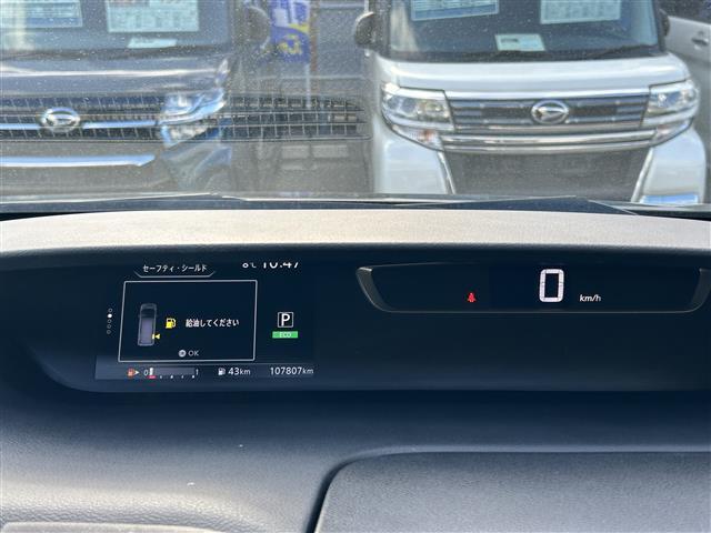 セレナ ハイウェイスター G プロパイロットED 禁煙車 純正ナビ DVD BT ETC プロパイロット レーダークルーズコントロール コーナーセンサー シートヒーター フリップダウンモニター LEDヘッドライト オートライト 両側パワスラ 純正AW(15枚目)