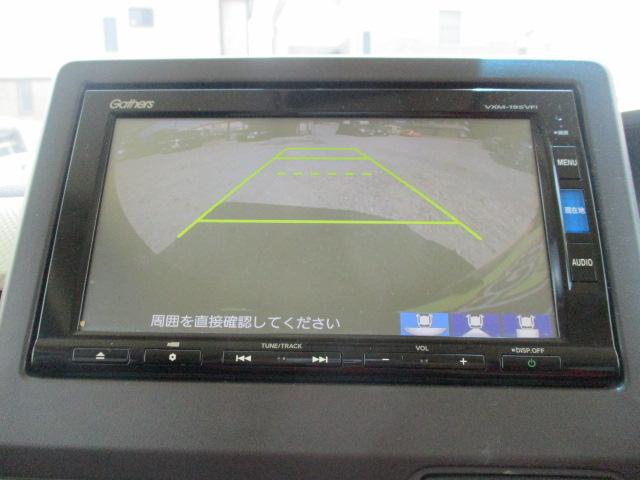 N-BOX G・Lホンダセンシング 車検R8年8月 ワンオーナー ナビ フルセグTV バックカメラ フリップダウンモニター CD DVD ETC 左側パワースライドドア 右側イージークローザードア 衝突軽減ブレーキ レーンキープアシスト(12枚目)