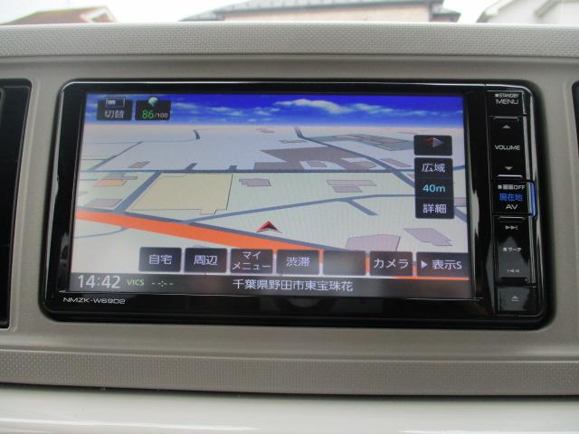 ミラトコット Ｇ　ＳＡＩＩＩ　車検整備付き　走行４．２万キロ　ナビ　フルセグＴＶ　全周囲カメラ　Ｂｌｕｅｔｏｏｔｈオーディオ再生接続　ＣＤ　ＤＶＤ　衝突軽減ブレーキ　レーンキープ　ドライブレコーダー　シートヒーター　ＬＥＤライト（11枚目）