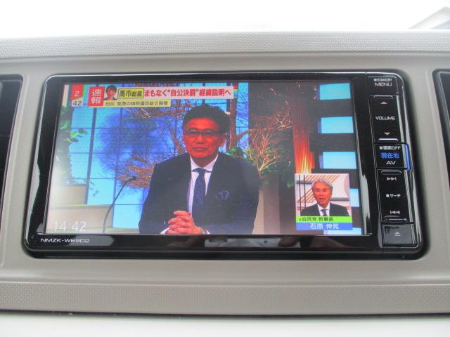 ミラトコット Ｇ　ＳＡＩＩＩ　車検整備付き　走行４．２万キロ　ナビ　フルセグＴＶ　全周囲カメラ　Ｂｌｕｅｔｏｏｔｈオーディオ再生接続　ＣＤ　ＤＶＤ　衝突軽減ブレーキ　レーンキープ　ドライブレコーダー　シートヒーター　ＬＥＤライト（13枚目）