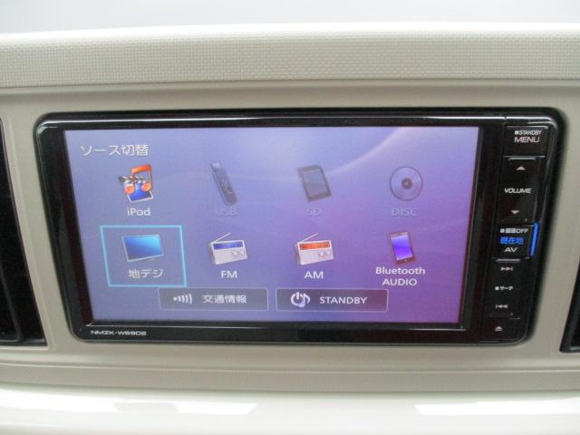 ミラトコット Ｇ　ＳＡＩＩＩ　車検整備付き　走行４．２万キロ　ナビ　フルセグＴＶ　全周囲カメラ　Ｂｌｕｅｔｏｏｔｈオーディオ再生接続　ＣＤ　ＤＶＤ　衝突軽減ブレーキ　レーンキープ　ドライブレコーダー　シートヒーター　ＬＥＤライト（14枚目）
