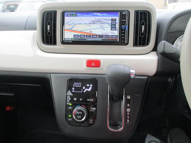 ミラトコット Ｇ　ＳＡＩＩＩ　車検整備付き　走行４．２万キロ　ナビ　フルセグＴＶ　全周囲カメラ　Ｂｌｕｅｔｏｏｔｈオーディオ再生接続　ＣＤ　ＤＶＤ　衝突軽減ブレーキ　レーンキープ　ドライブレコーダー　シートヒーター　ＬＥＤライト（15枚目）