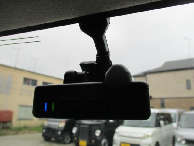 ミラトコット Ｇ　ＳＡＩＩＩ　車検整備付き　走行４．２万キロ　ナビ　フルセグＴＶ　全周囲カメラ　Ｂｌｕｅｔｏｏｔｈオーディオ再生接続　ＣＤ　ＤＶＤ　衝突軽減ブレーキ　レーンキープ　ドライブレコーダー　シートヒーター　ＬＥＤライト（16枚目）