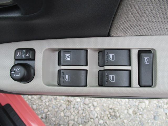 ミラトコット Ｇ　ＳＡＩＩＩ　車検整備付き　走行４．２万キロ　ナビ　フルセグＴＶ　全周囲カメラ　Ｂｌｕｅｔｏｏｔｈオーディオ再生接続　ＣＤ　ＤＶＤ　衝突軽減ブレーキ　レーンキープ　ドライブレコーダー　シートヒーター　ＬＥＤライト（23枚目）